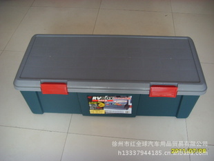 ѡձ˼IRISHDBOX900DƷ