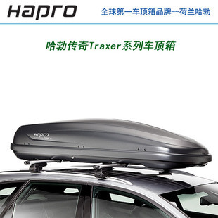 hapro6.6䴢