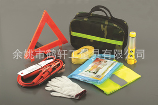 汽车应急包应急套装急救包随车锦囊