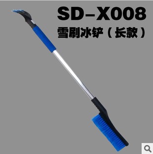 ƷһѩˢѩSD-X008
