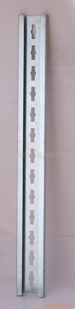 loadsecuringrail