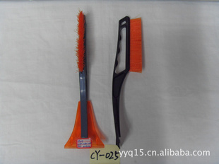 CY-025ѩʵãƷɣЯʹ÷㡣
