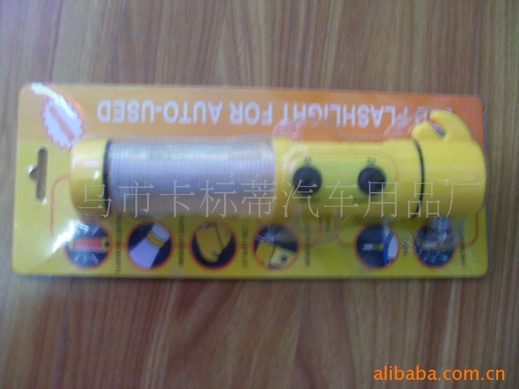 ö๦ֵͲĺһȫӦ