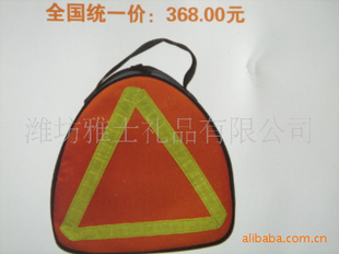 68Ӧʥ±ӦϵмͥӦƷ