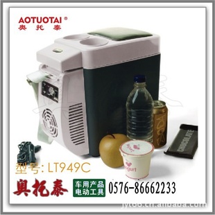 7L䡢12V䡢䳵ɴõԴ