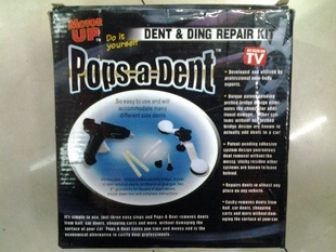 ͹popsadent