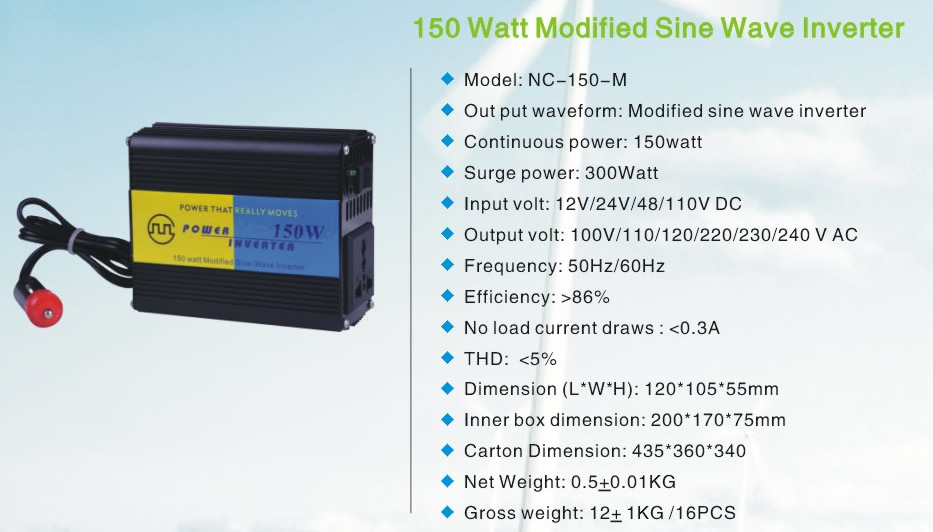 150WATT