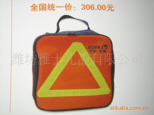 39Ӧʥ±ӦϵмͥӦƷ