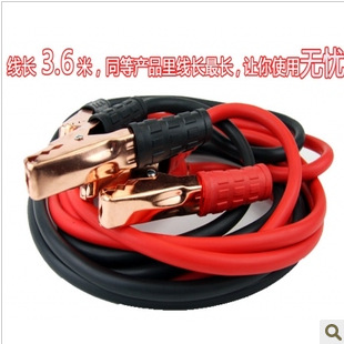 ƿеƿ߼Ӵּӳ3.6600A
