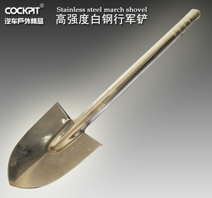 COCKPITȫв׸ֲֹC-002
