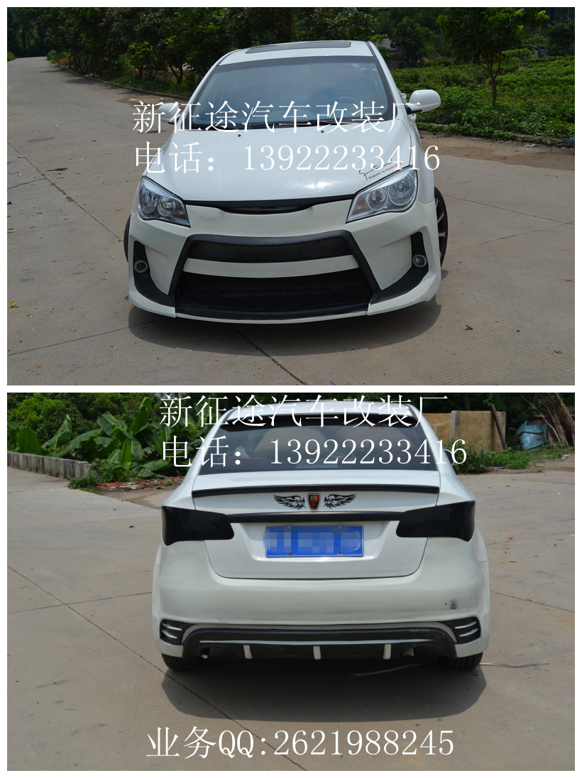 350Χ350Χ350װ