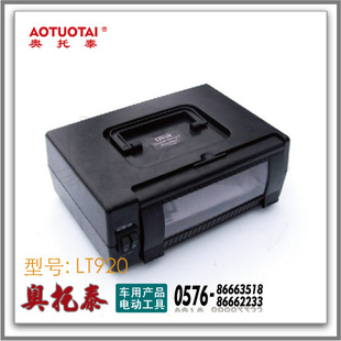 车用烤炉/汽车烤箱/24V比萨饼烤箱/车载加热产品厂家