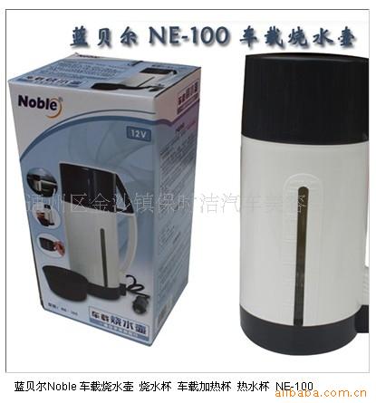 Nobleˮˮؼȱˮ