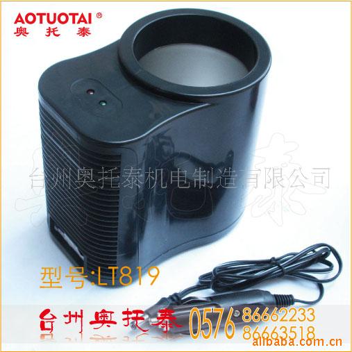 奥托泰12VUSB电子冷热杯
