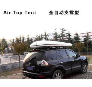 2013¿airtoptent/camperԶ