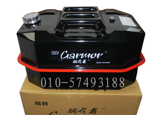 Garmorӵ߱䱸Ͱʽ3030L