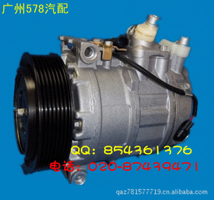 578յѹ޹˾W211յѹ