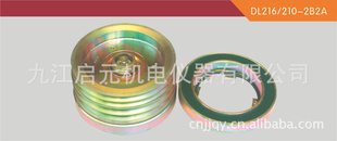 յ216/210-2A2B