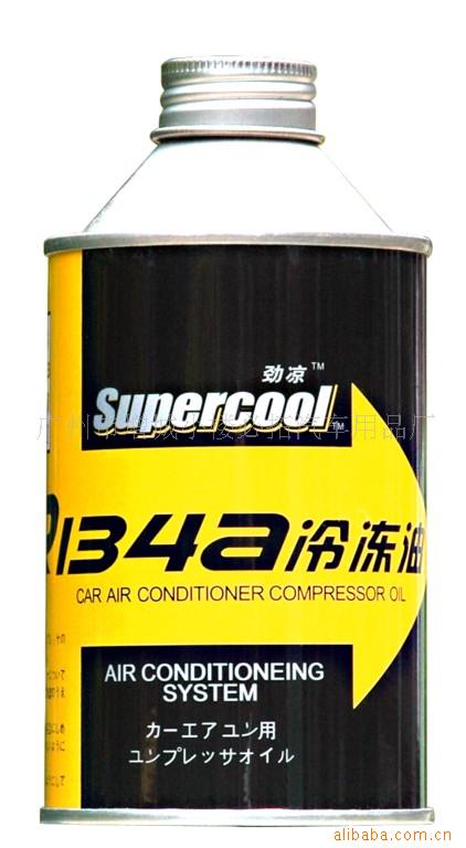 յѹcompressoroil