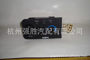 Ž02꾢յSK-7F