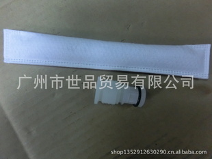 88474-17010ֱRAV4ƿ