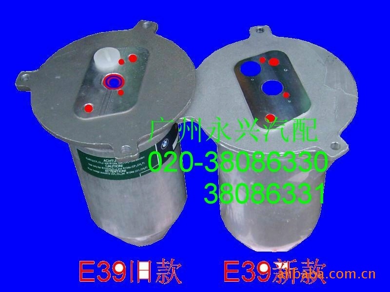 E39ƿˮ