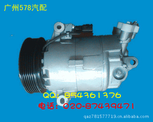 578յѹ޹˾ղп16յ