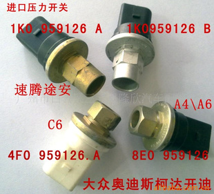 յԭµѹ4F0959126A