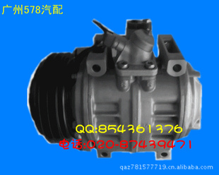 578յѹ30Cаյѹ