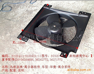 CAMC8104D-010