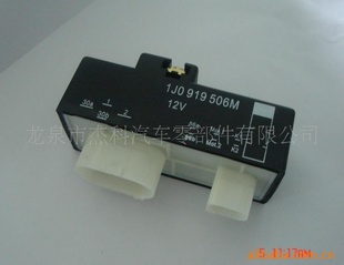 ڳϵյȿ1JO919506M