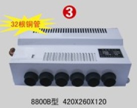 8800B32ͭ3