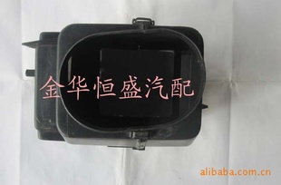 长安之星一代蒸发箱壳