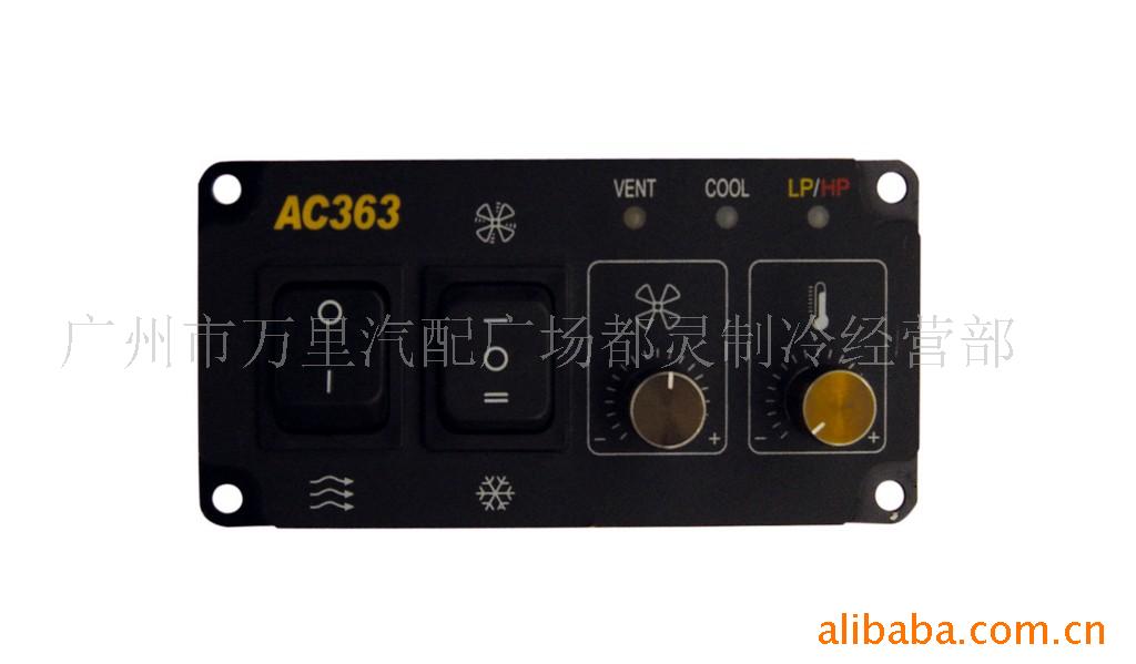 յеAC363SK-17