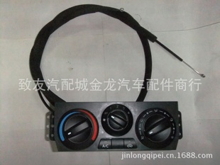յ8112030-0600Airconditioningcontroller
