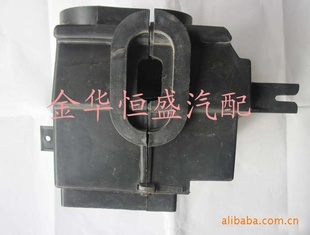 长安之星二代蒸发箱壳