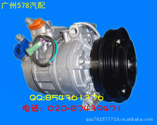 578յѹ޹˾B5յѹ