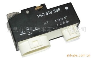 ڳϵյȿ1HO919506
