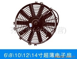 6-14糬ȸֳߴ糬