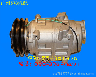 578յѹ޹˾ͳ32Cյ