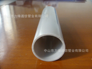 ƼǿӲ͸PVC