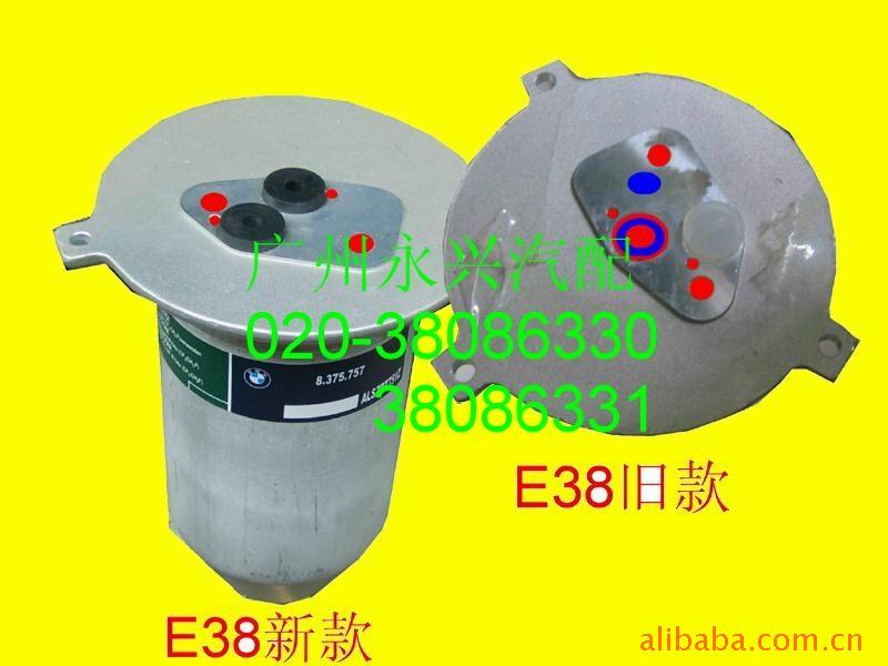 E38ƿѩƿѩֱ