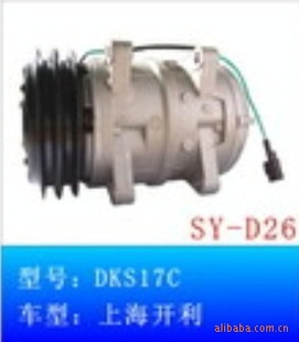 ϺյѹDKS17C