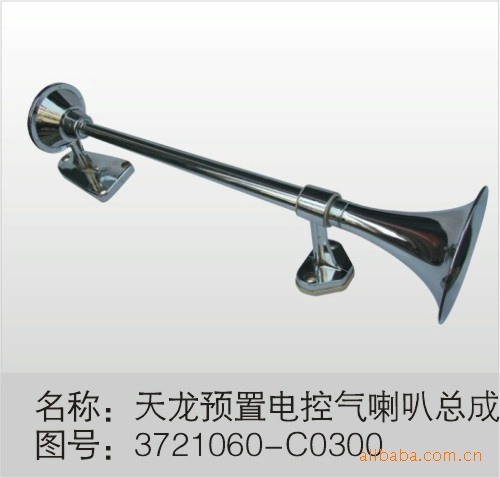 3721060-C0300Ԥõ