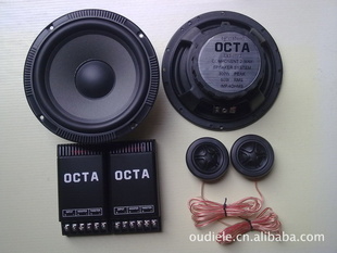 6.5װOCTAŷ˴ZXT-17T2