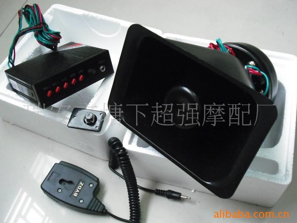 100W