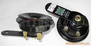 6V,12V,24Vȣţ