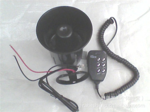 12Vl六音带喊话喇叭,七音喊话喇叭,*报器喇叭,三音喇叭
