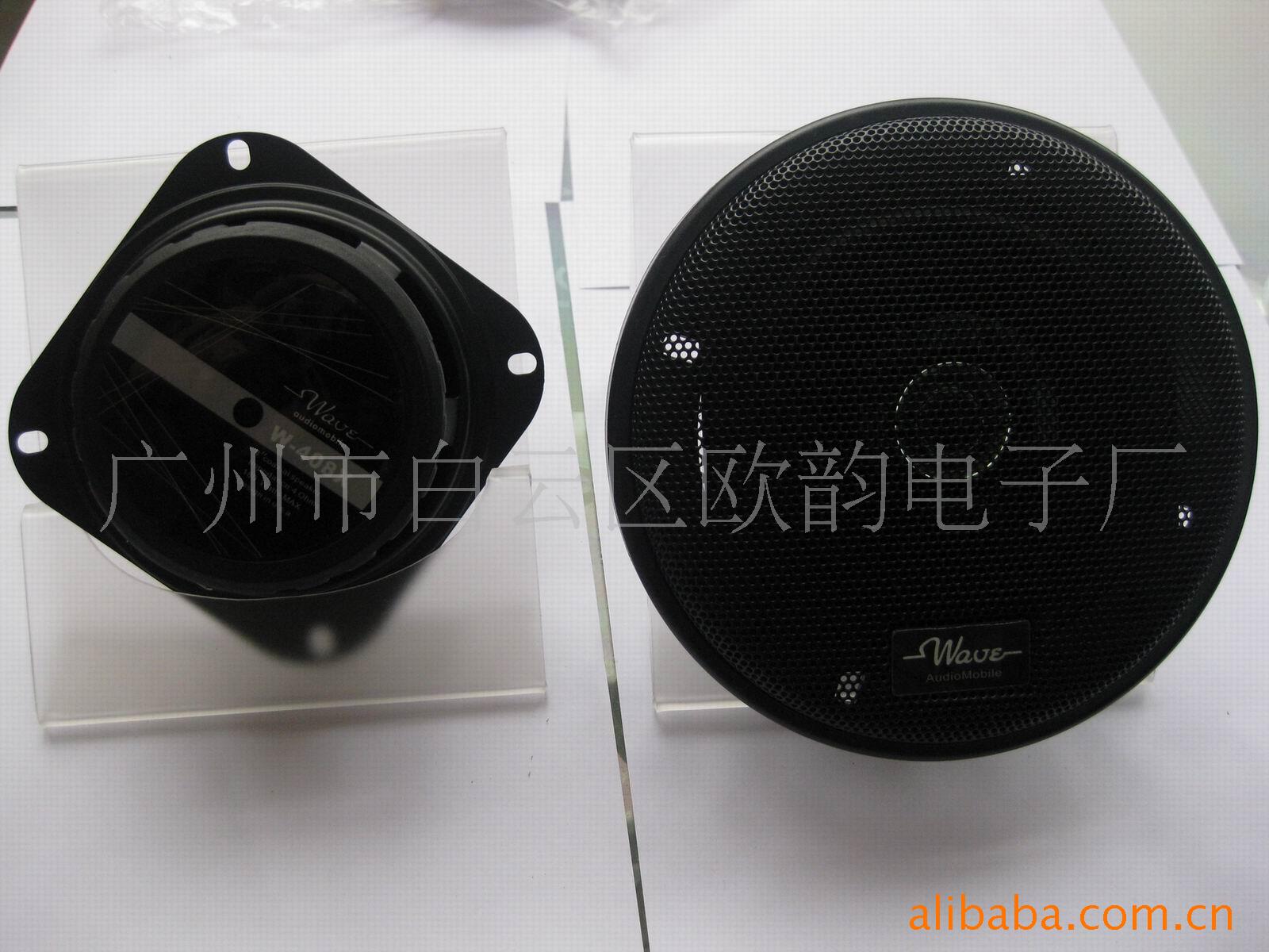 铜盆系列同轴喇叭01