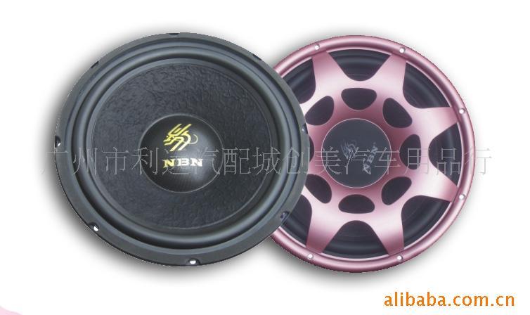 NBN12CH-1260